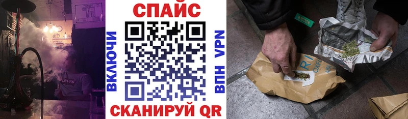 Бутират жидкий экстази Аша