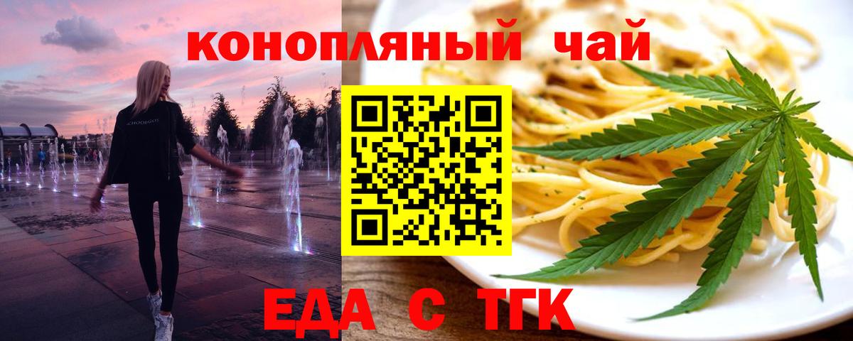 MDMA Аша