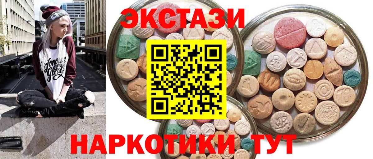  Cocaine Аша