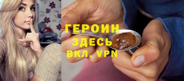 таблы Шали