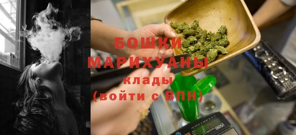таблы Шали