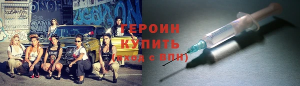 таблы Шали