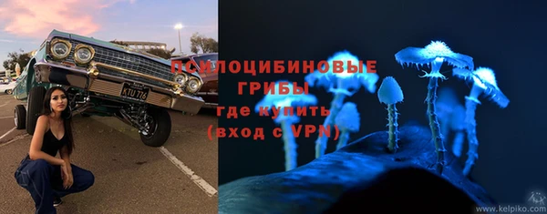 метадон Шарыпово