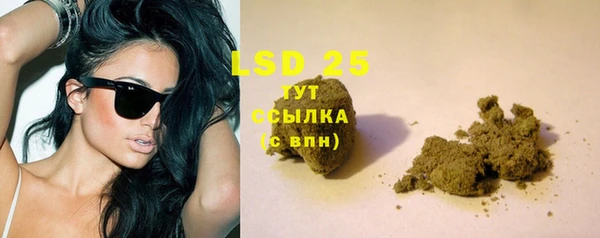 метадон Шарыпово