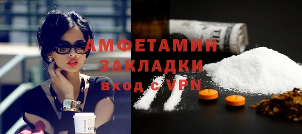 таблы Шали