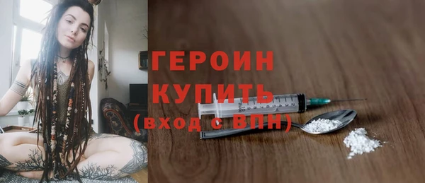 таблы Шали