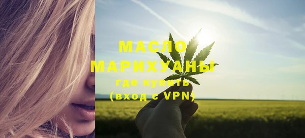 метадон Шарыпово