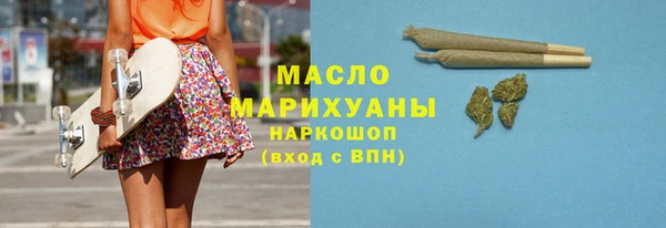 ALPHA-PVP Шадринск