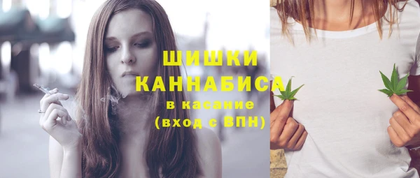 метадон Шарыпово