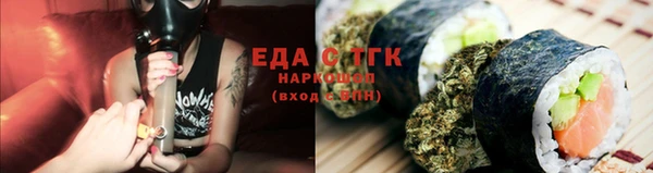 таблы Шали