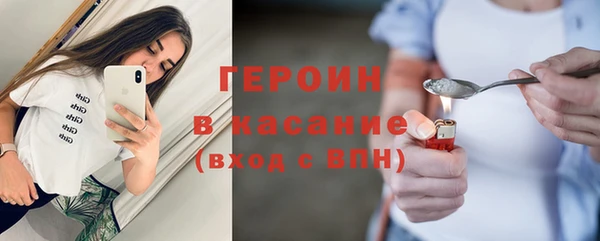 таблы Шали