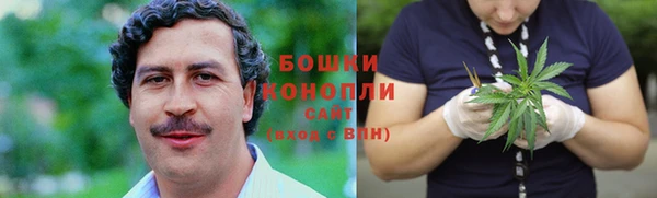 ALPHA-PVP Шадринск