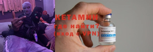 таблы Шали