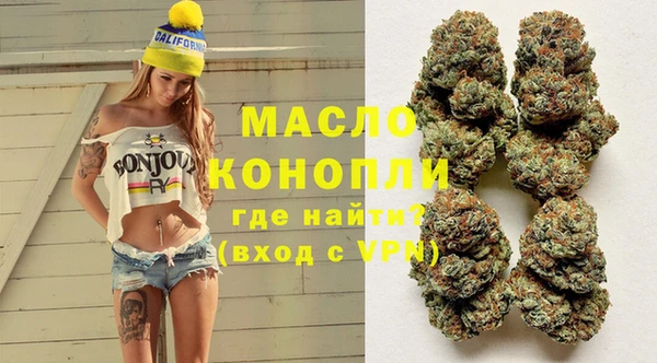 метадон Шарыпово