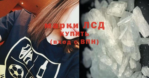 метадон Шарыпово