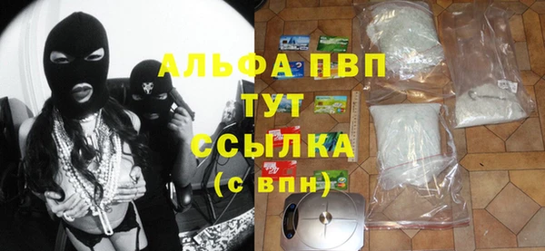 метадон Шарыпово
