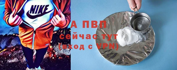 метадон Шарыпово