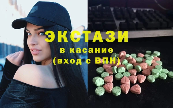 таблы Шали