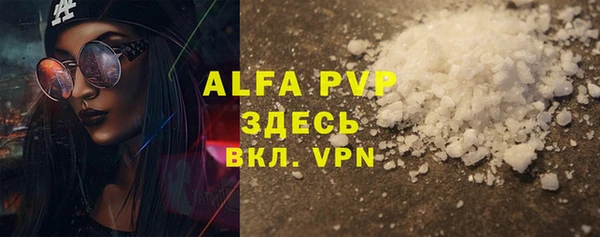 метадон Шарыпово