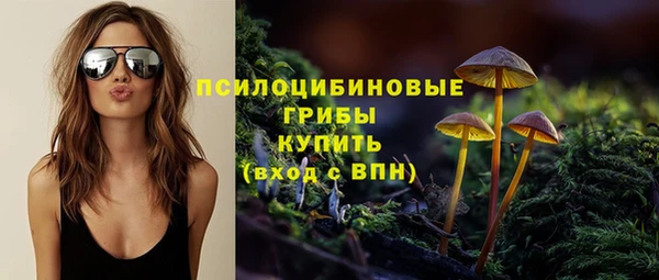 герыч Бабаево