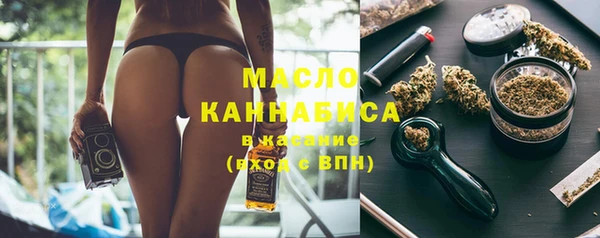 таблы Шали