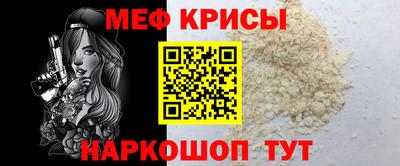 дистиллят марихуана Абакан