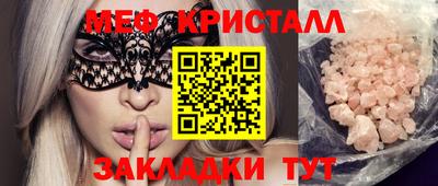 твердый Апрелевка