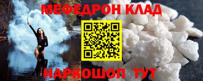 кристаллы Азнакаево
