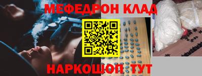 гашишное масло Аргун