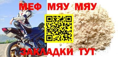 твердый Апрелевка