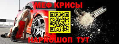 гашишное масло Аргун