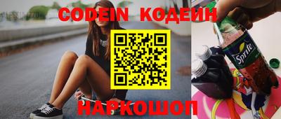 мдма Апшеронск