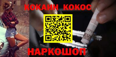 эйфоретик Апрелевка