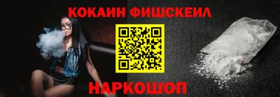 мдма Апшеронск