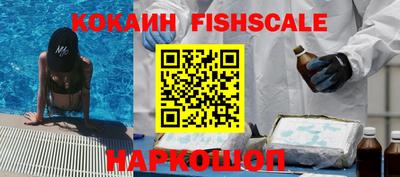 гашишное масло Аргун