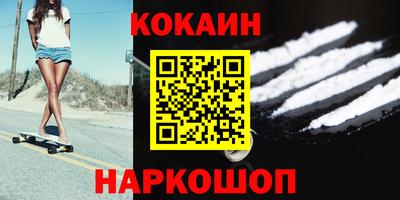 кристаллы Азнакаево