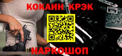 ПСИЛОЦИБИНОВЫЕ ГРИБЫ Аргун