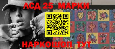 ПСИЛОЦИБИНОВЫЕ ГРИБЫ Аргун