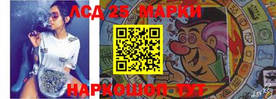 шишки Апшеронск