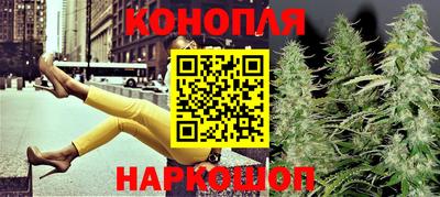ПСИЛОЦИБИНОВЫЕ ГРИБЫ Аргун