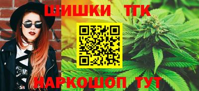 ПСИЛОЦИБИНОВЫЕ ГРИБЫ Аргун