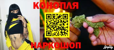 дистиллят марихуана Абакан