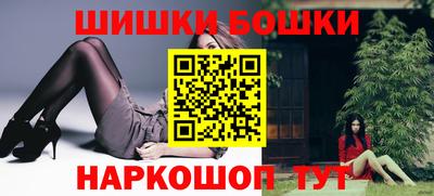 мдма Апшеронск