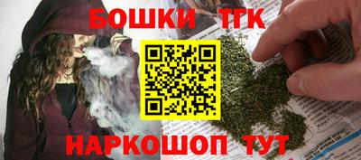 ПСИЛОЦИБИНОВЫЕ ГРИБЫ Аргун