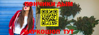 твердый Апрелевка