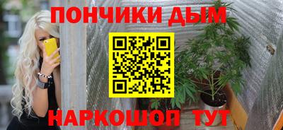 мдма Апшеронск