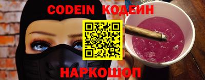 дистиллят марихуана Абакан