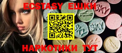 ПСИЛОЦИБИНОВЫЕ ГРИБЫ Аргун