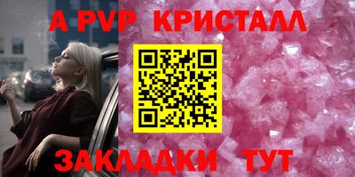 дистиллят марихуана Абакан