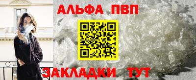 твердый Апрелевка